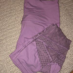 Lilac knockout workout pant by Victoria’s Secret